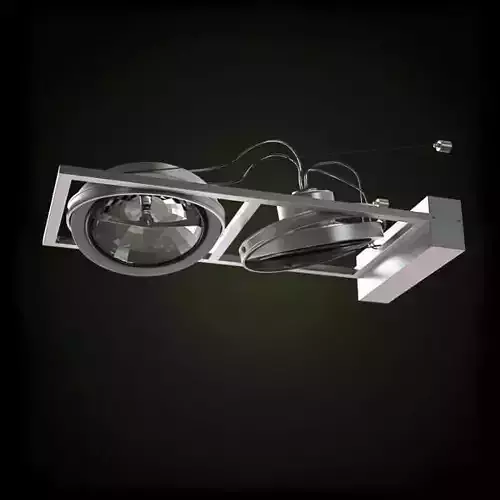 Adjustable Modern Lamp