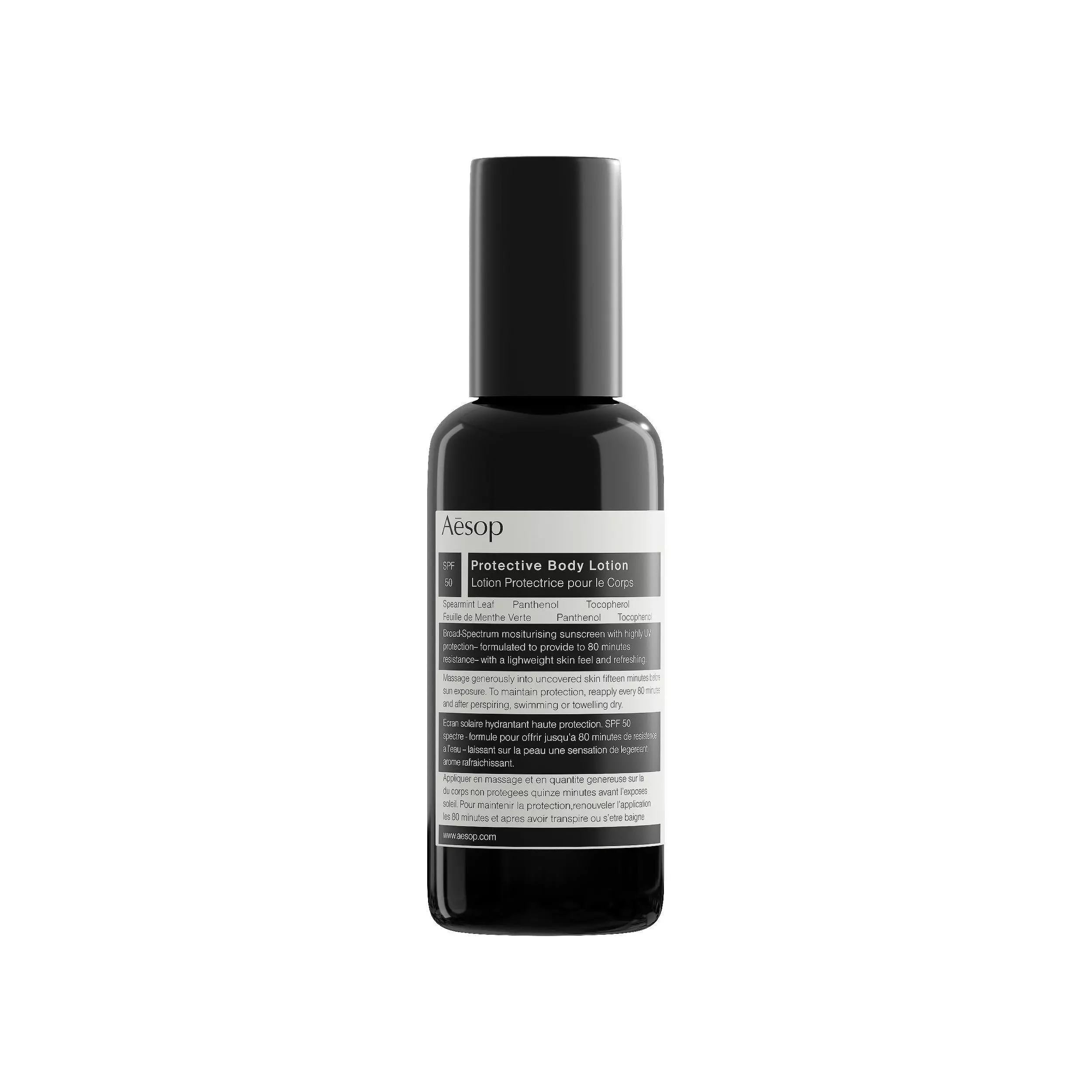 Aesop Body Protective Body Lotion SPF50 150ml Large Low-poly 3D model_0