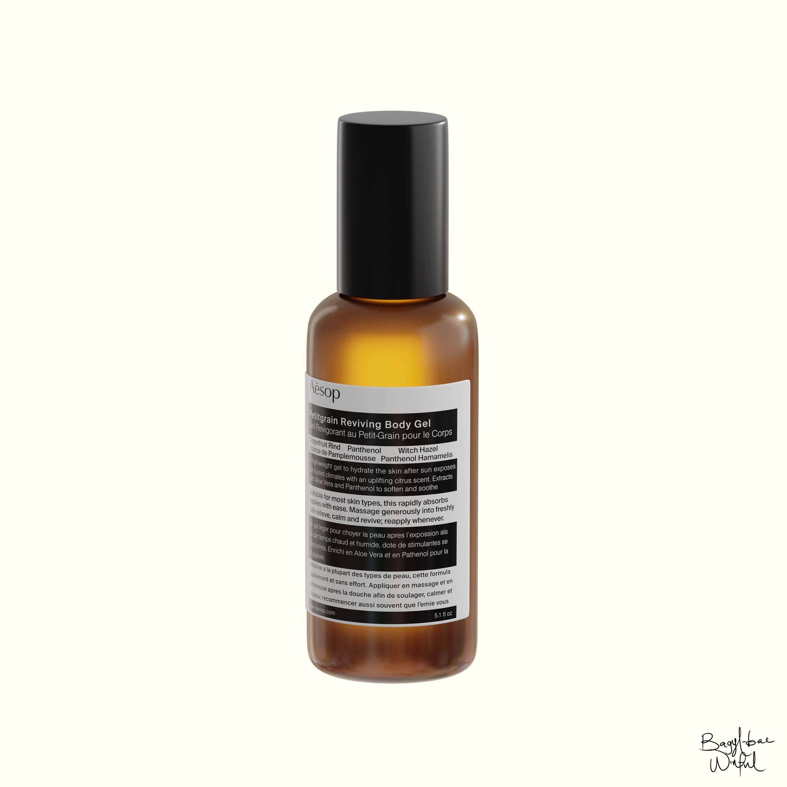 Aesop Body Petitgrain Reviving Body Gel 150 ml Large Low-poly 3D model_1