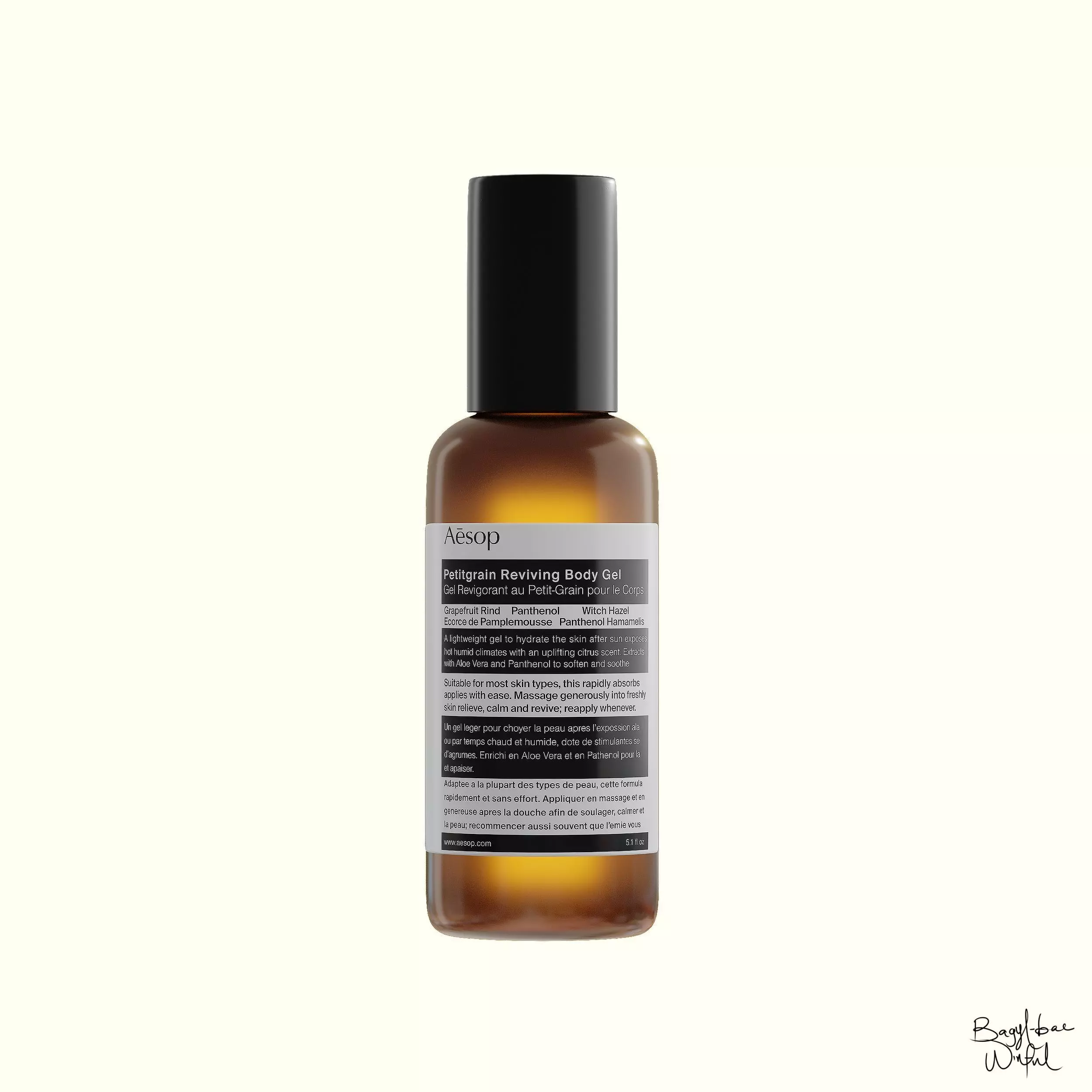 Aesop Body Petitgrain Reviving Body Gel 150 ml Large Low-poly 3D model_0