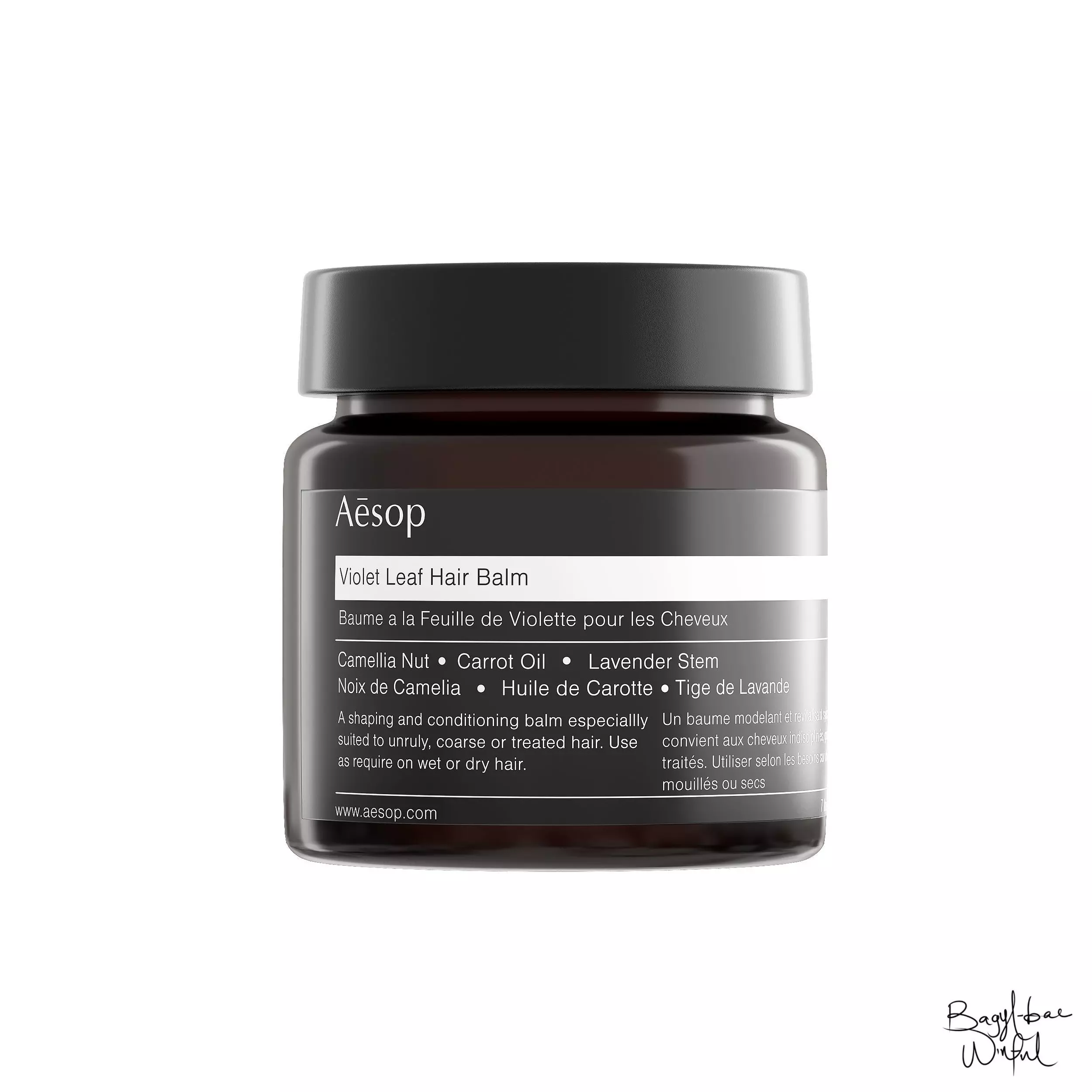 Aesop Hair Violet Leaf Hair Balm 60ml Low-poly 3D model_0