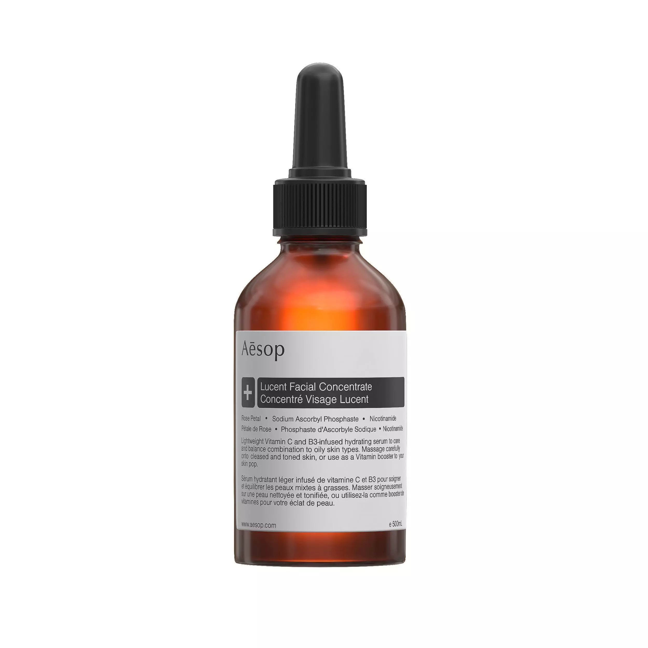 Aesop Lucent Facial Concentrate Low-poly 3D model