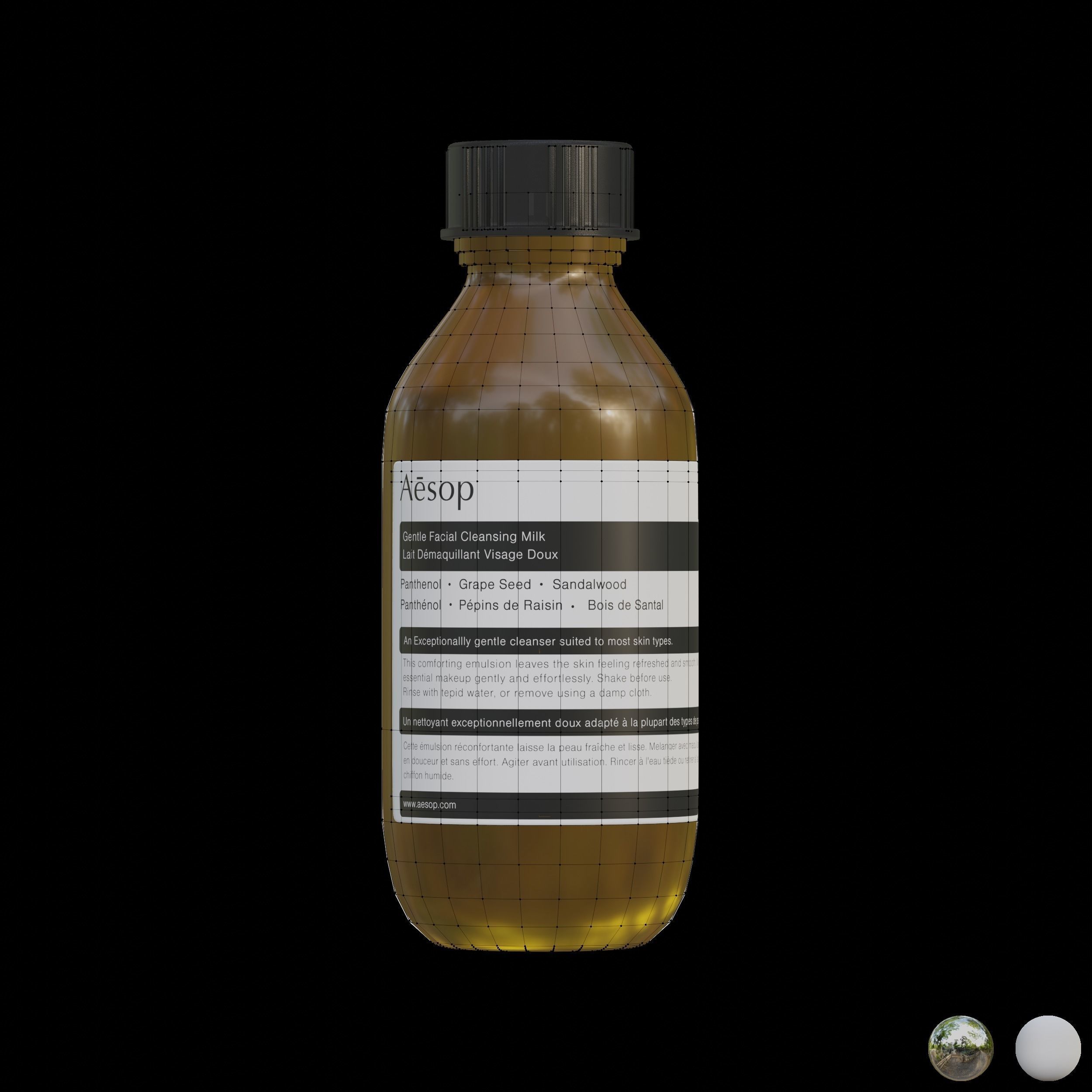 Aesop Skin Gentle Facial Cleansing Milk Low-poly 3D model_3