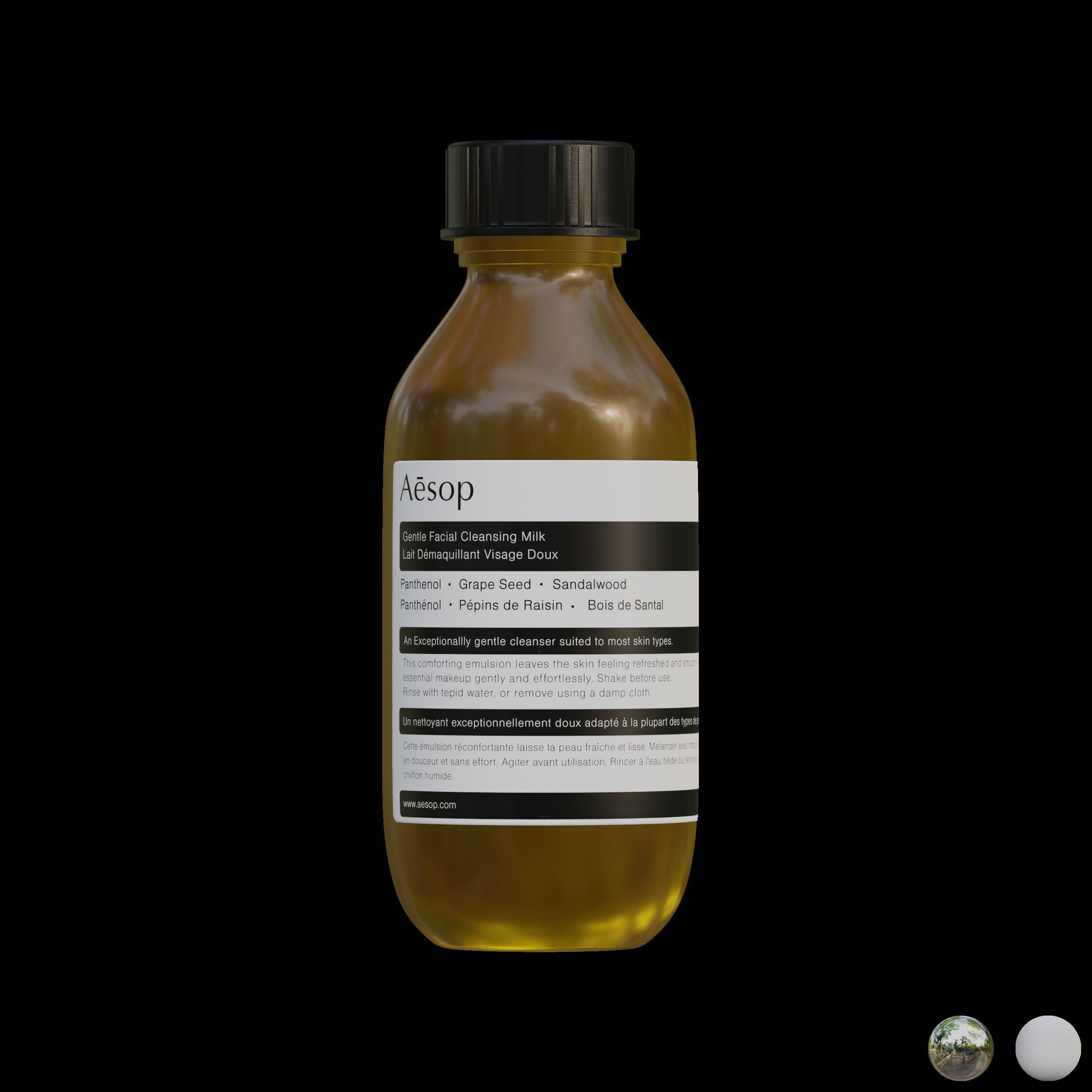 Aesop Skin Gentle Facial Cleansing Milk Low-poly 3D model_4