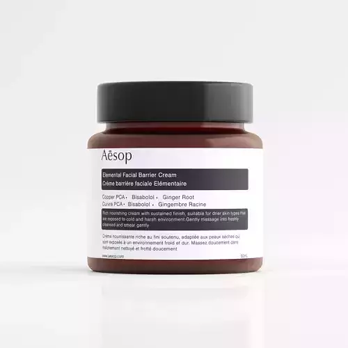 Aesop Skin Elemental Facial Barrier Cream 60mL