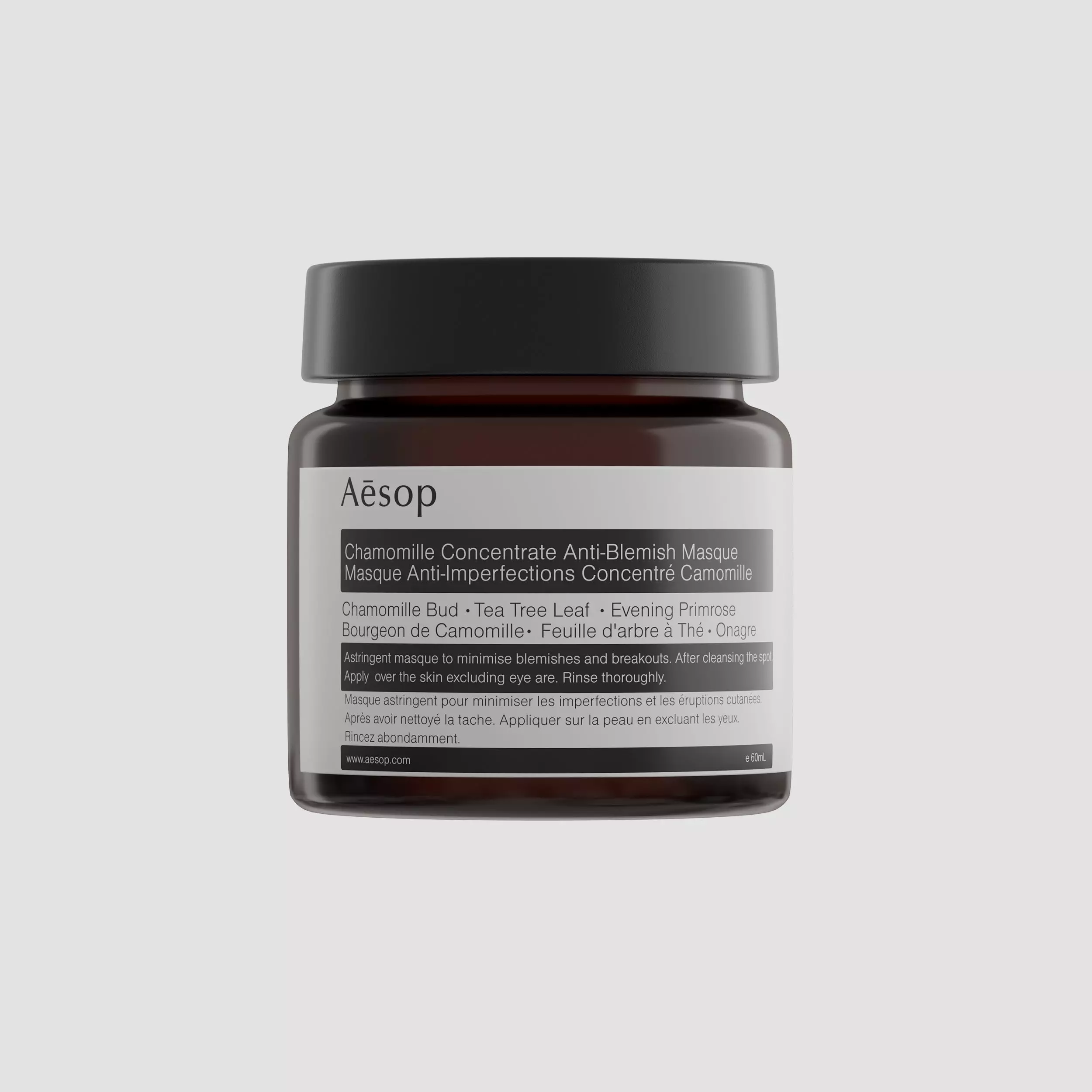 Aesop Skin Chamomile Concentrate Anti Blemish Masque 60ml Low-poly 3D model