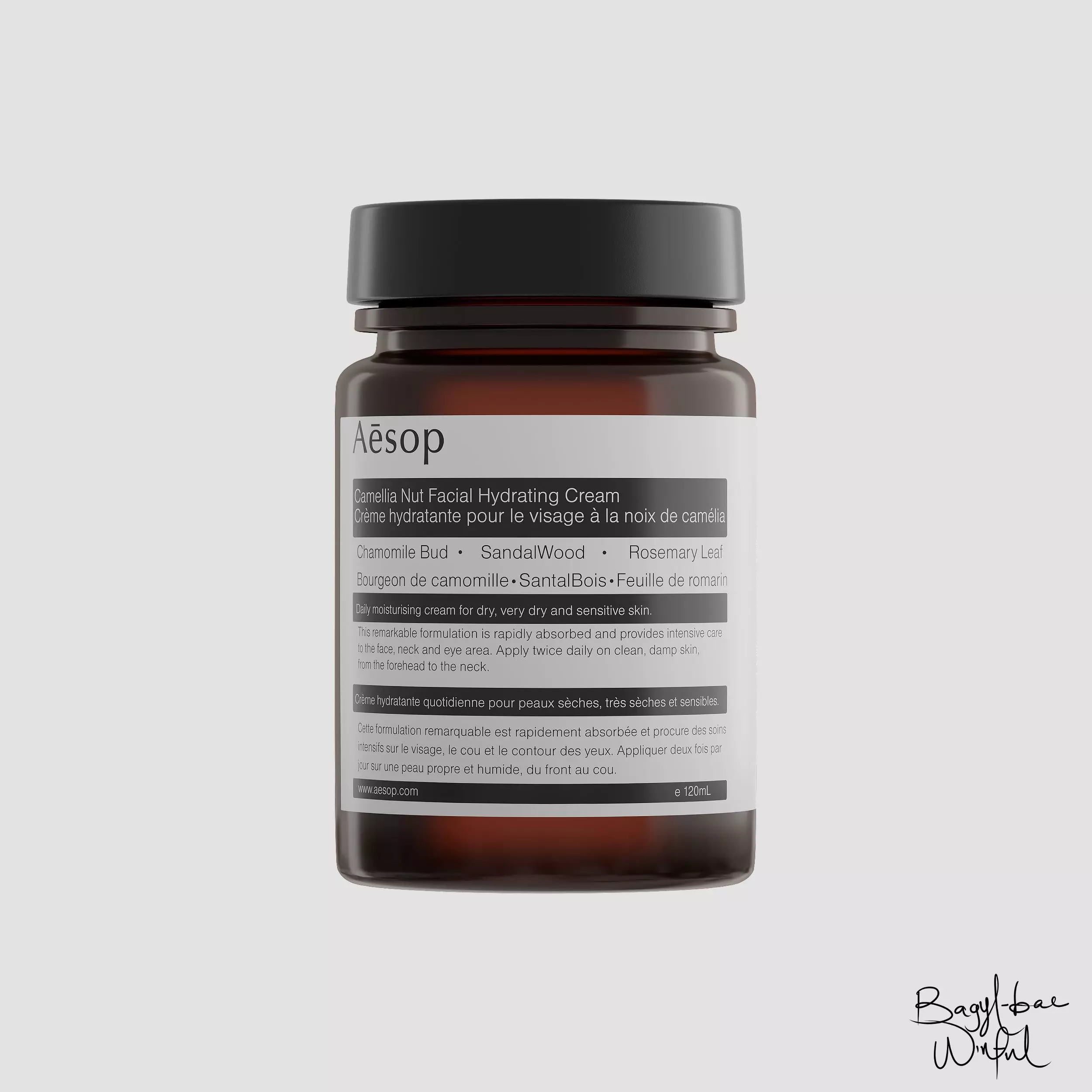 Aesop Skin Camellia Nut Facial Hydrating Cream 120ml Low-poly 3D model