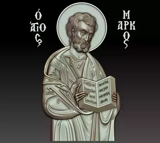 Mark the Evangelist 3D model Mark the Evangelist 3D model