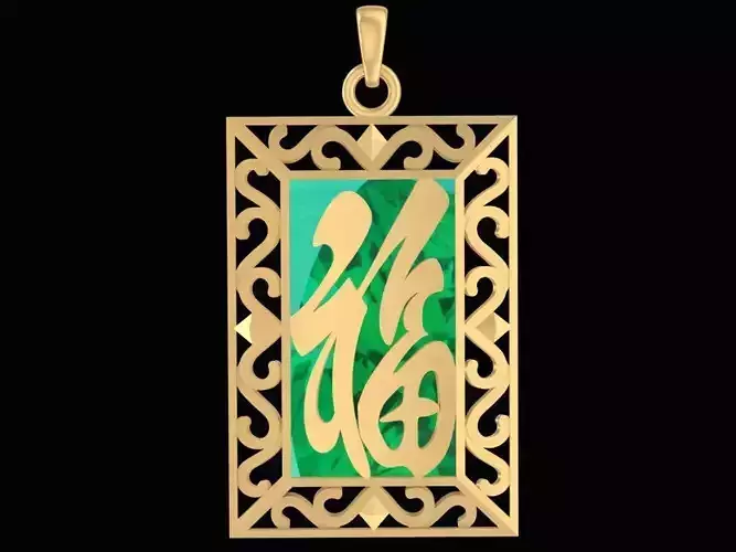 Lucky  Emeral pendant with Letter Happy China 2495