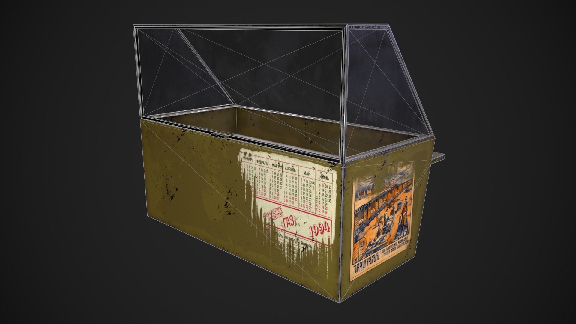 Refrigerator USSR Low-poly 3D model_6