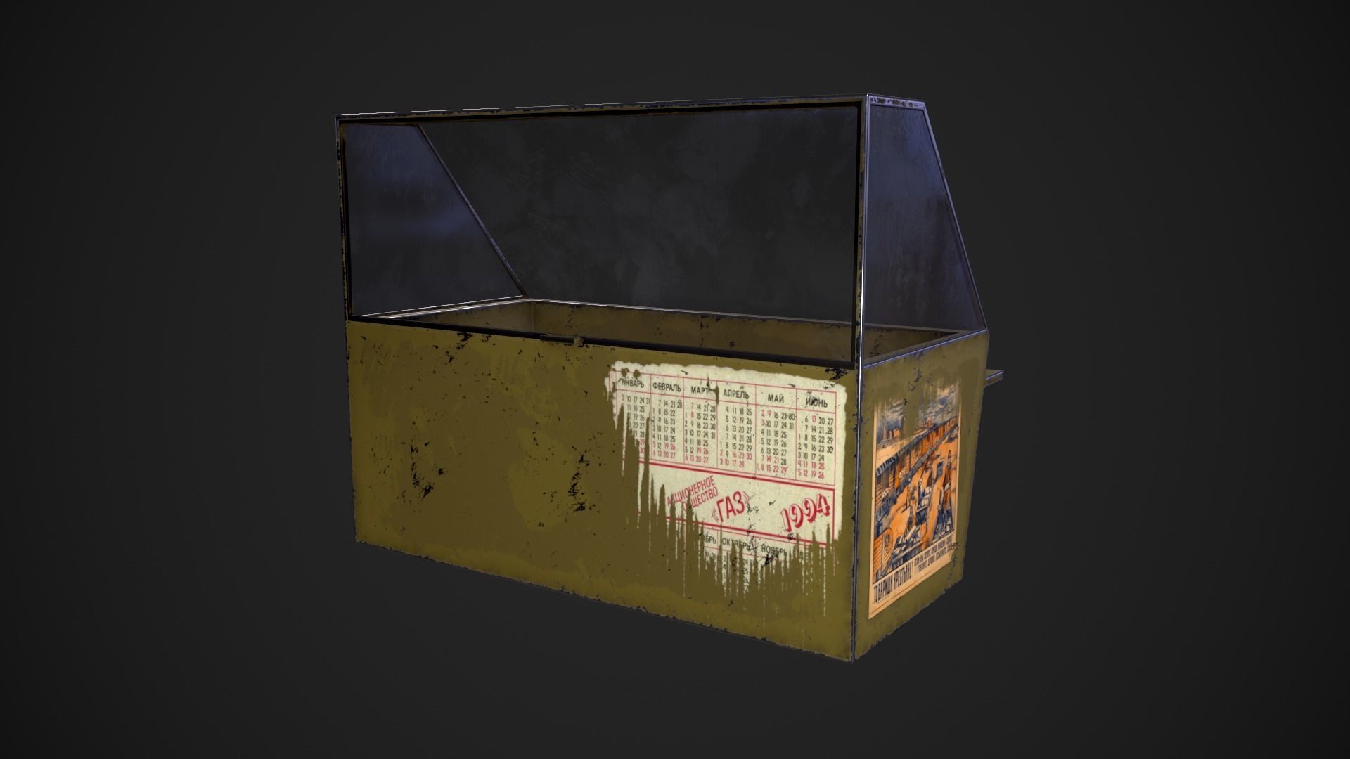 Refrigerator USSR Low-poly 3D model_2