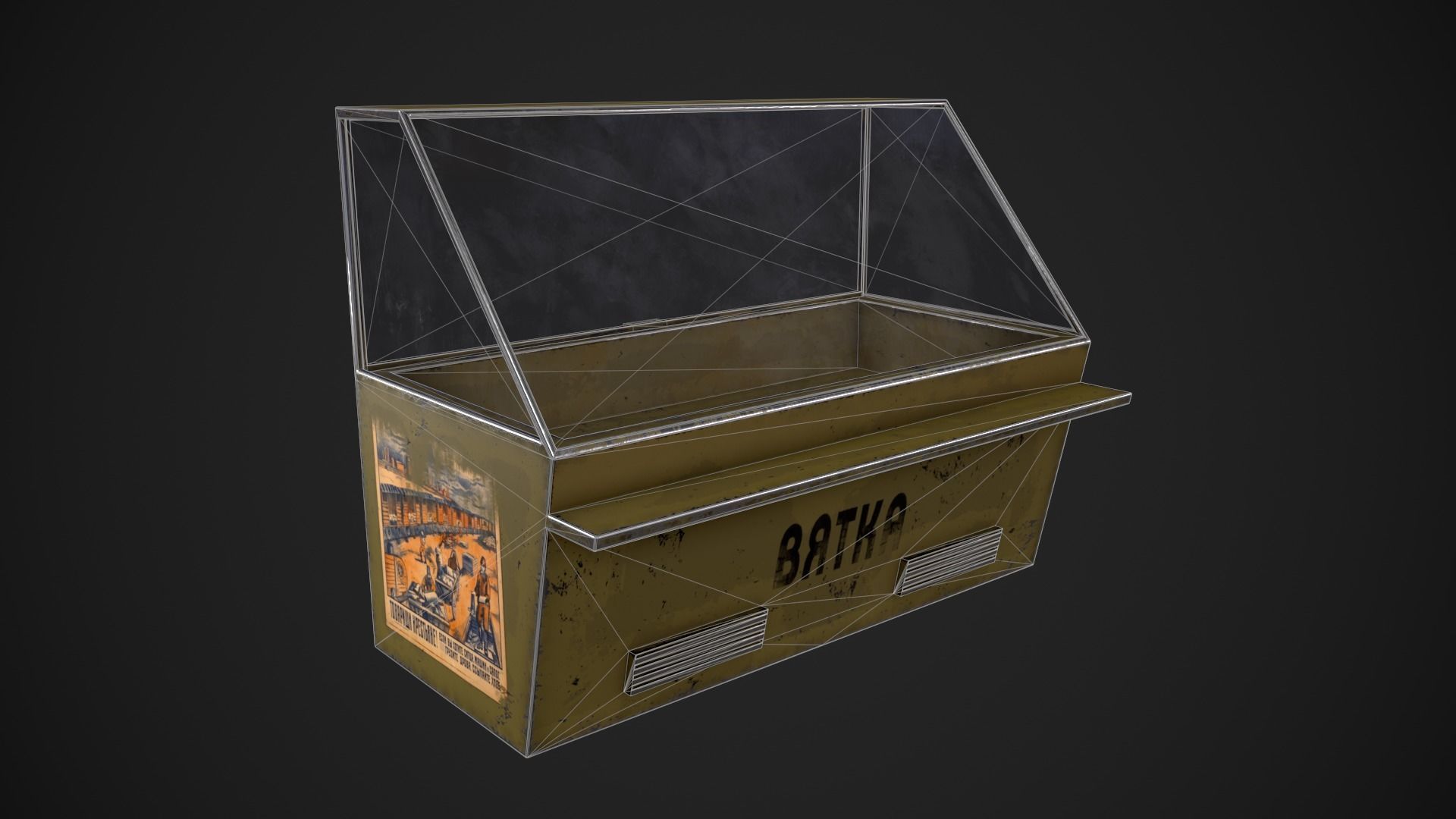 Refrigerator USSR Low-poly 3D model_7