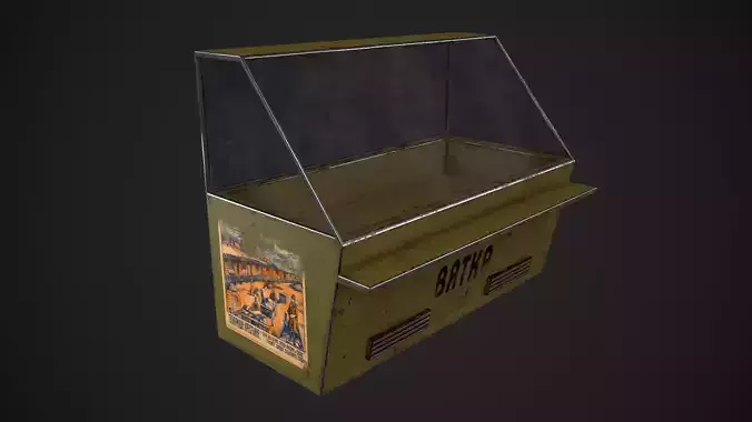 Refrigerator USSR Low-poly 3D model