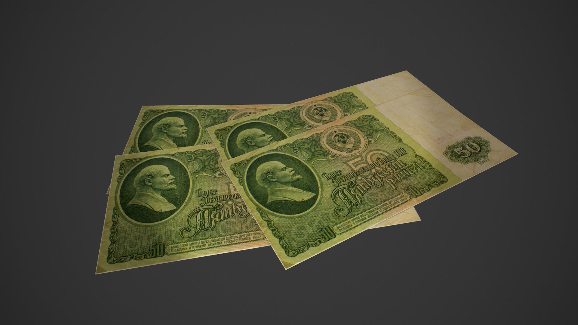 Soviet money 1961 Low-poly 3D model_5