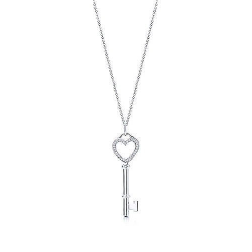 KT-018 key necklace with heart 3D print model