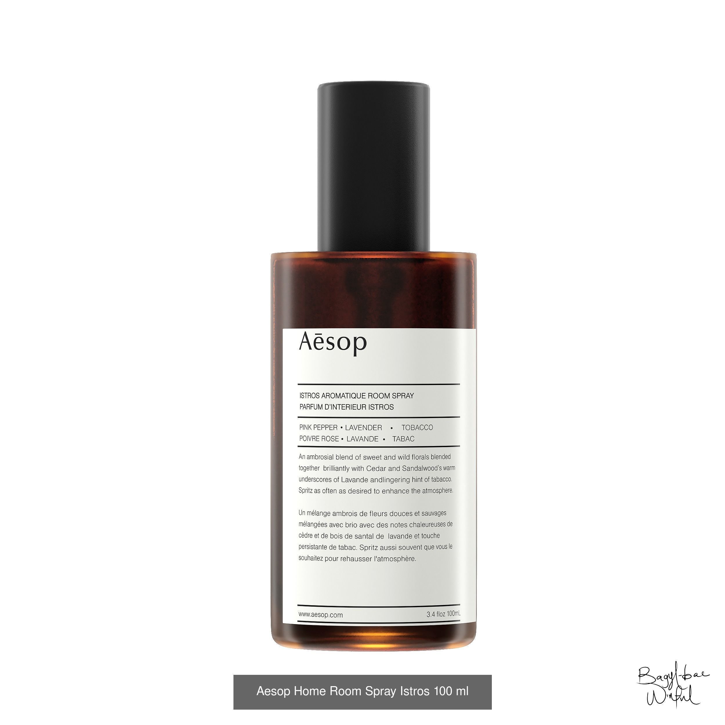 Aesop - The Complete Cosmetic Package 110 Models 3D Model Collection_83