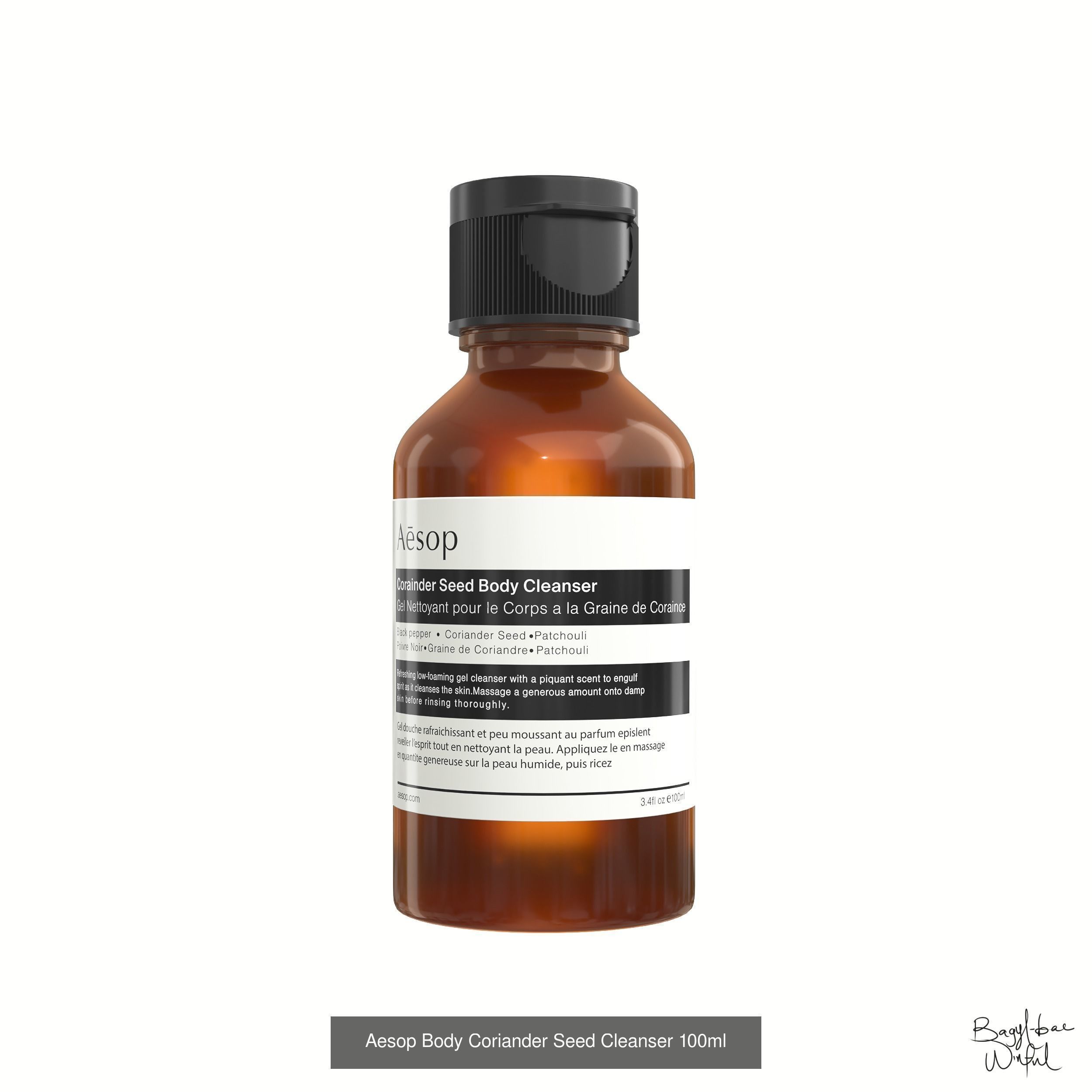 Aesop - The Complete Cosmetic Package 110 Models 3D Model Collection_16