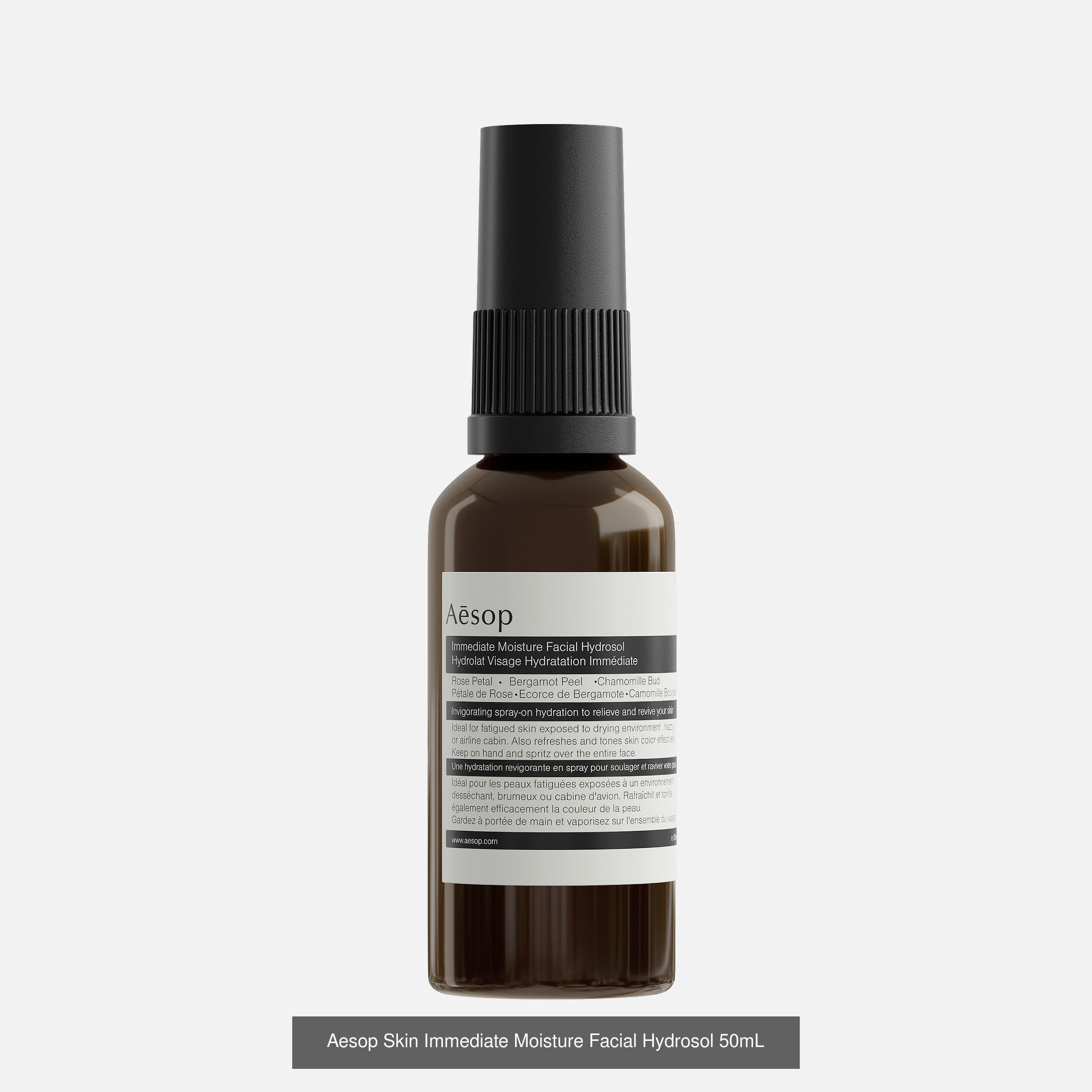Aesop - The Complete Cosmetic Package 110 Models 3D Model Collection_97