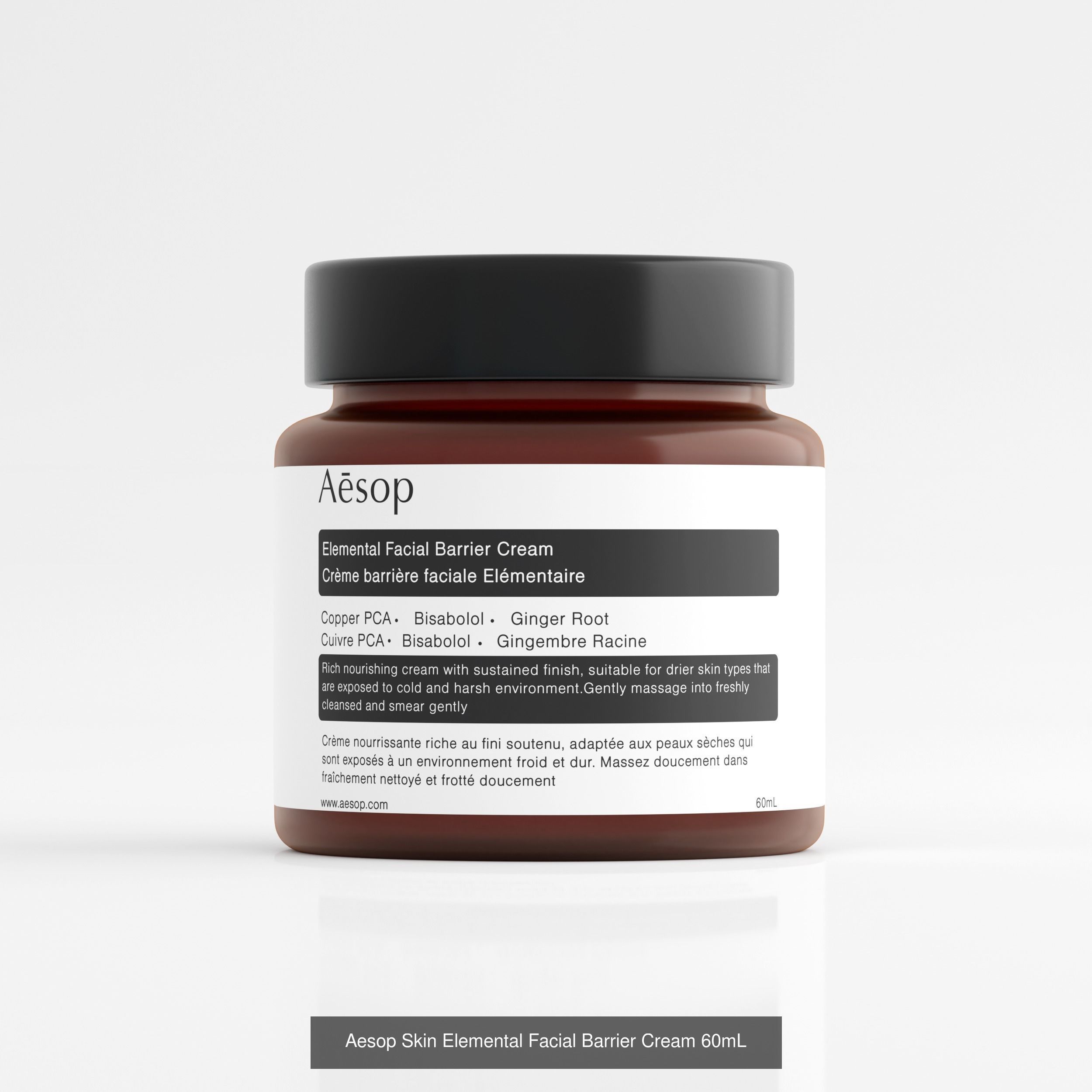 Aesop - The Complete Cosmetic Package 110 Models 3D Model Collection_100