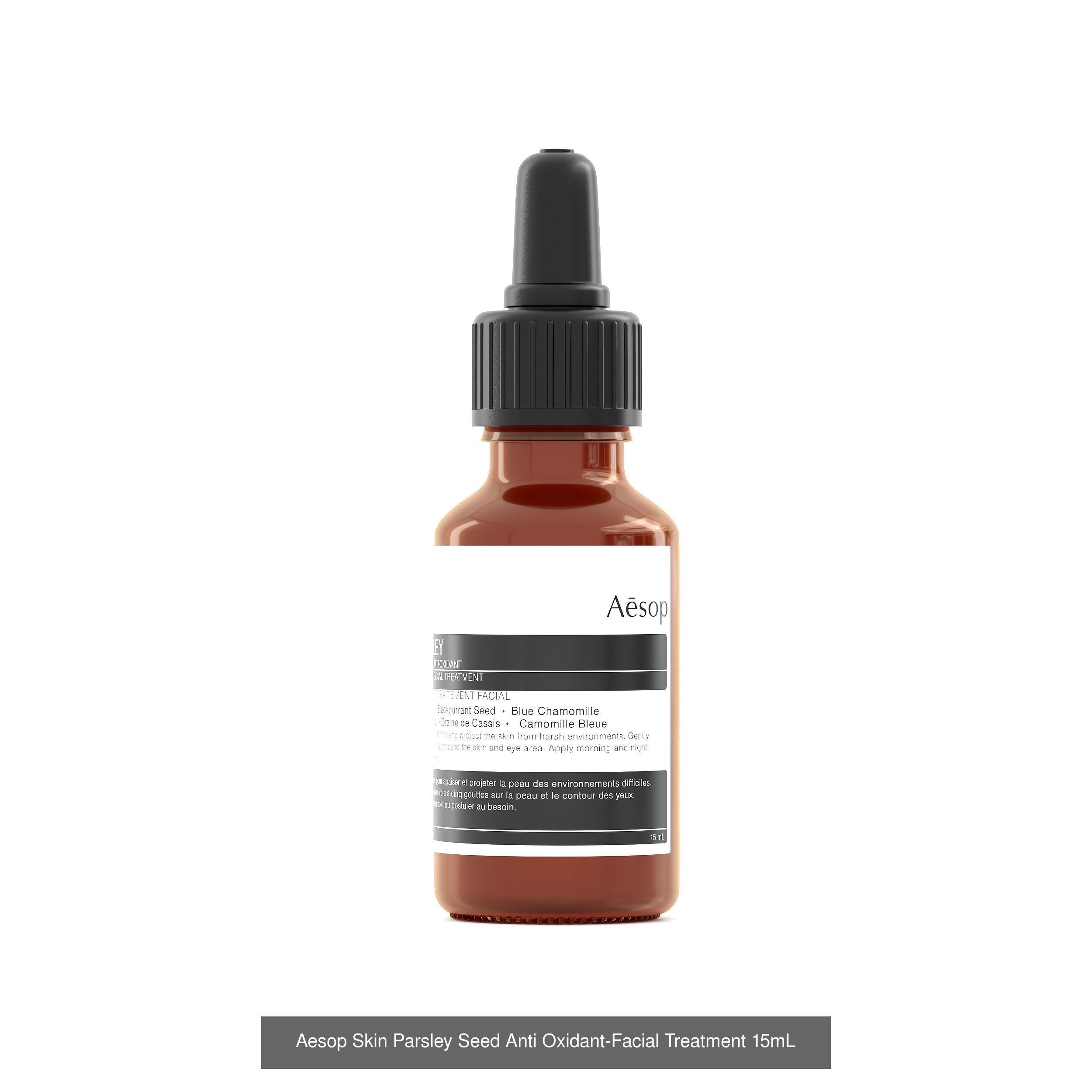 Aesop - The Complete Cosmetic Package 110 Models 3D Model Collection_90
