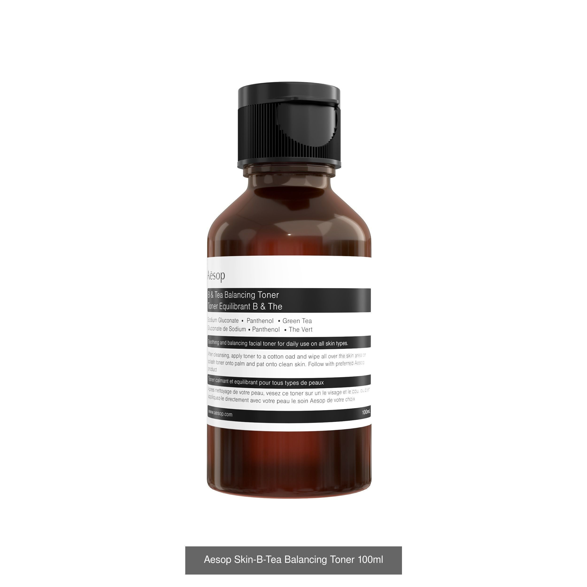 Aesop - The Complete Cosmetic Package 110 Models 3D Model Collection_109