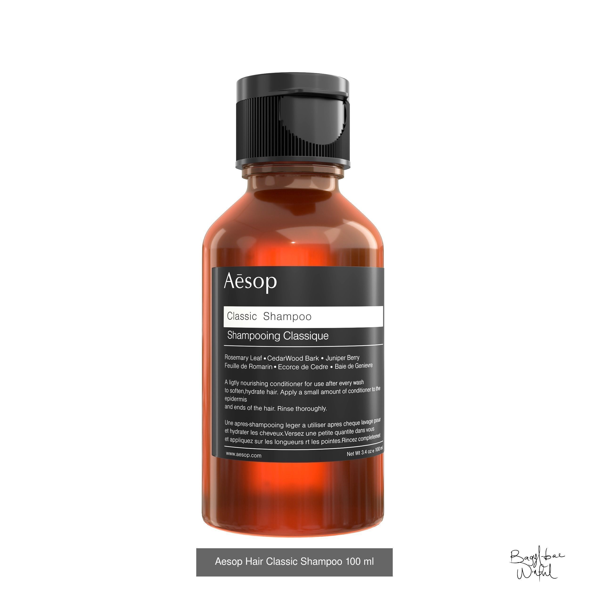 Aesop - The Complete Cosmetic Package 110 Models 3D Model Collection_25