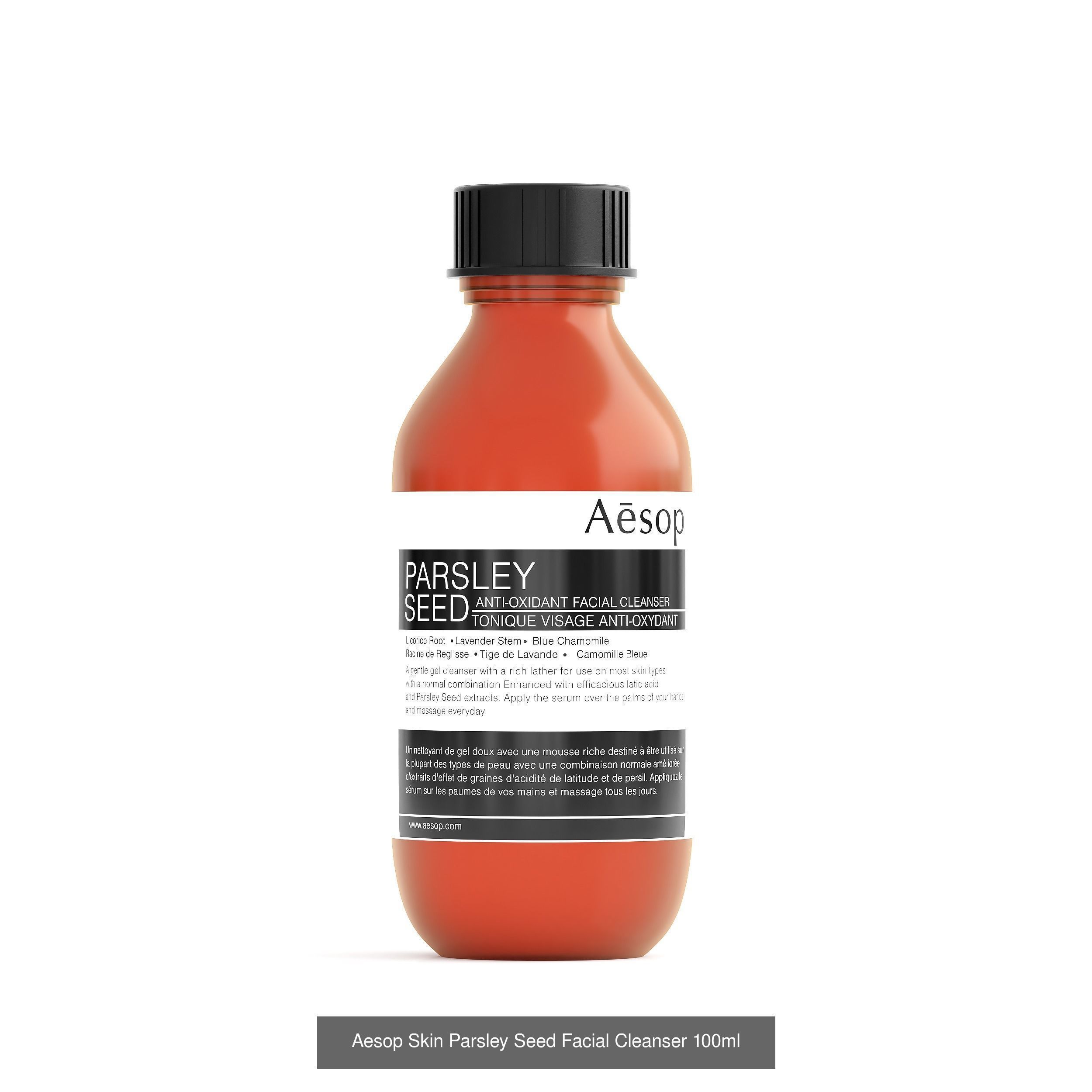 Aesop - The Complete Cosmetic Package 110 Models 3D Model Collection_89