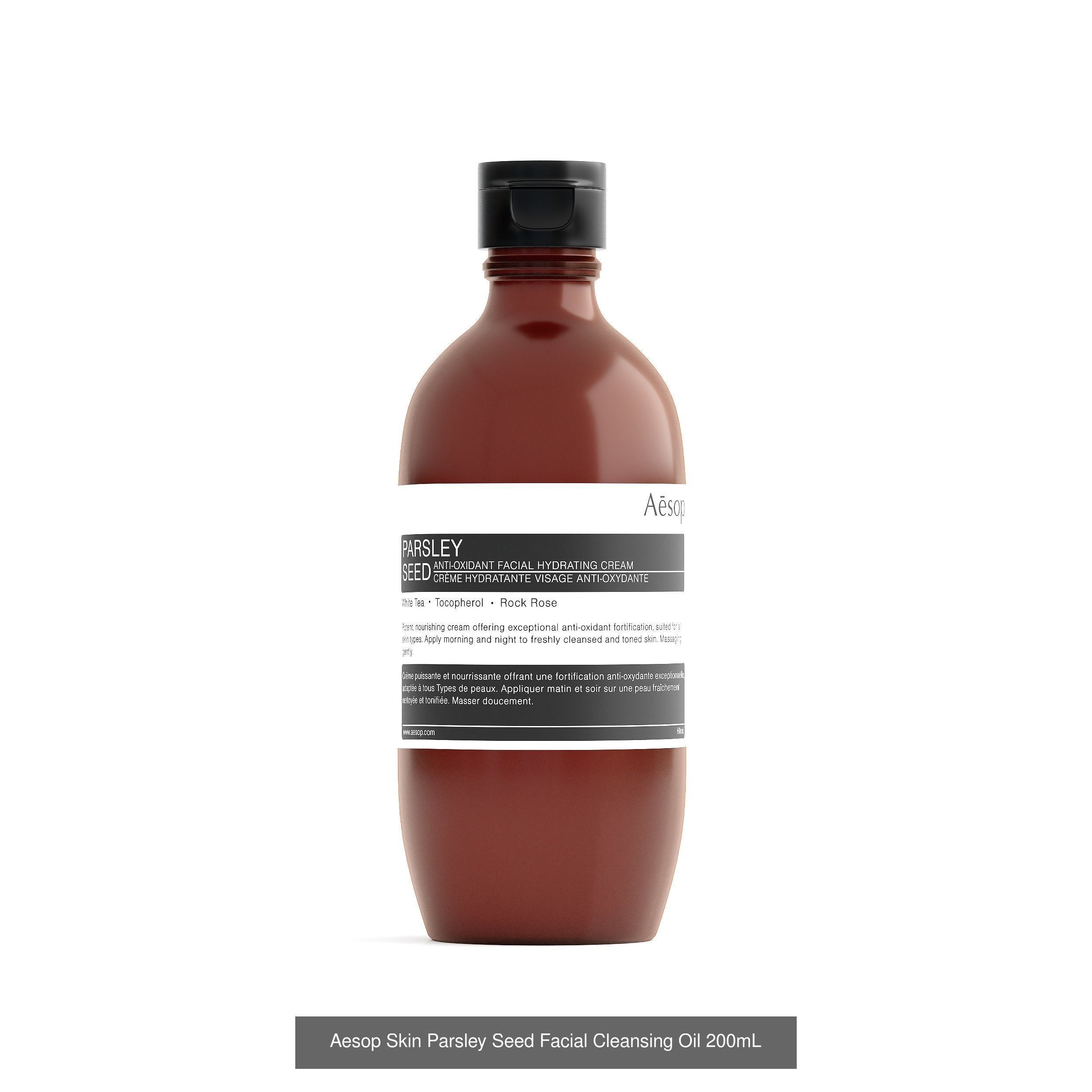 Aesop - The Complete Cosmetic Package 110 Models 3D Model Collection_88