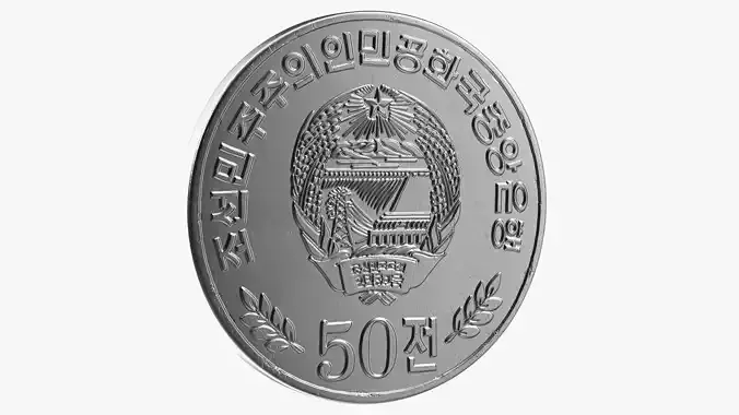 North Korea 50 Chon Coin 2002