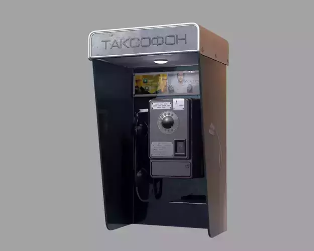 Soviet Payphone 