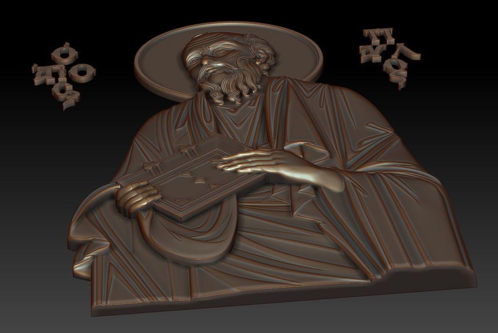 Paul the Apostle 3D model_3