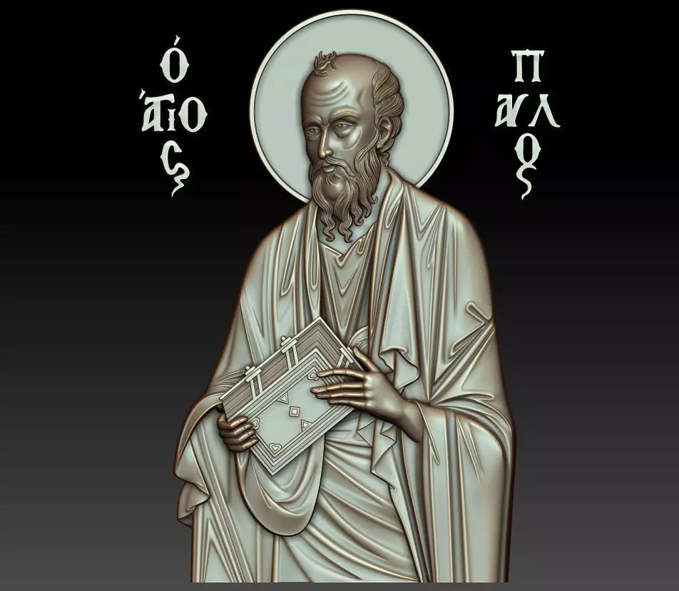 Paul the Apostle 3D model_0