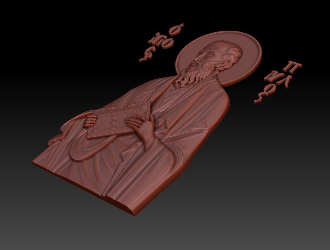 Paul the Apostle 3D model_18
