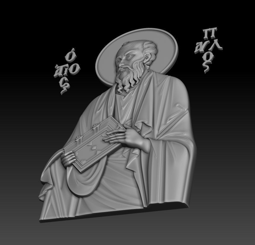 Paul the Apostle 3D model_14