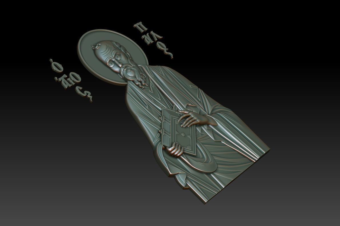 Paul the Apostle 3D model_9
