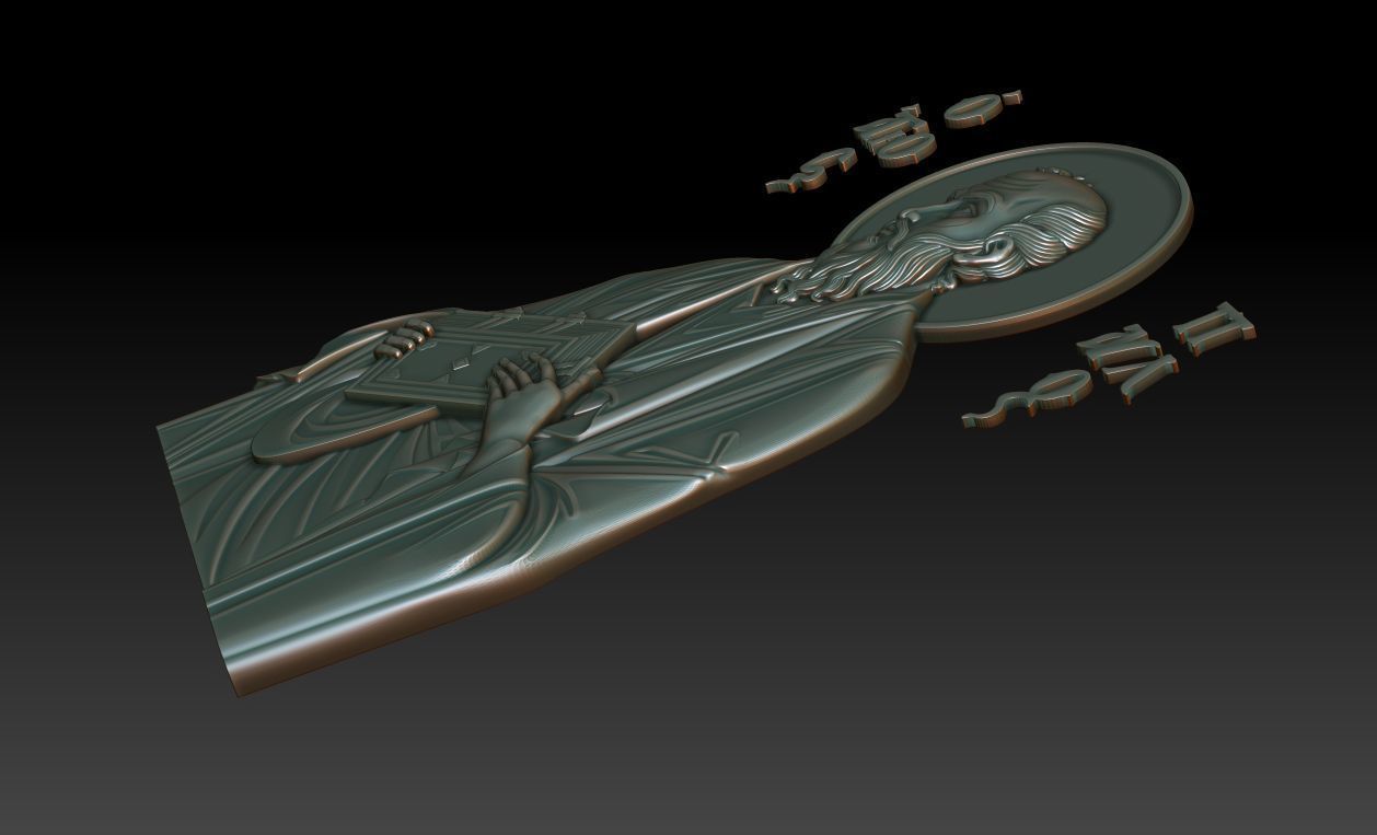 Paul the Apostle 3D model_11