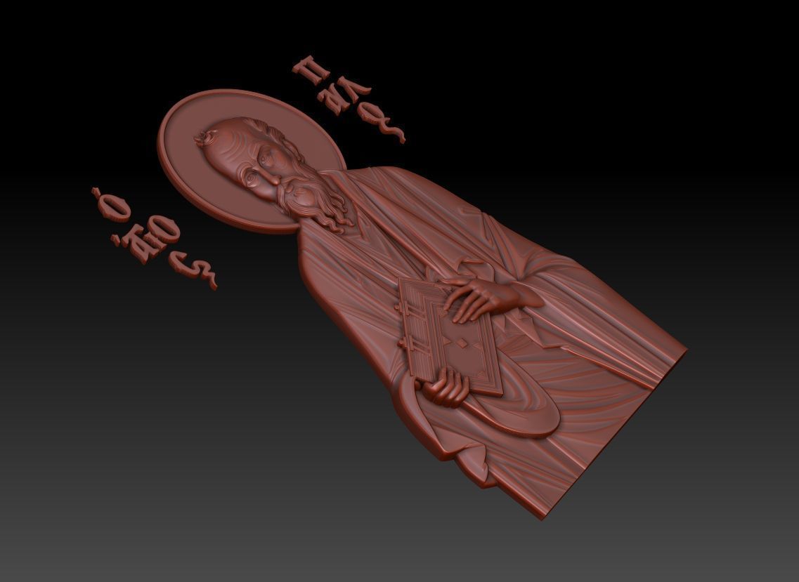 Paul the Apostle 3D model_16