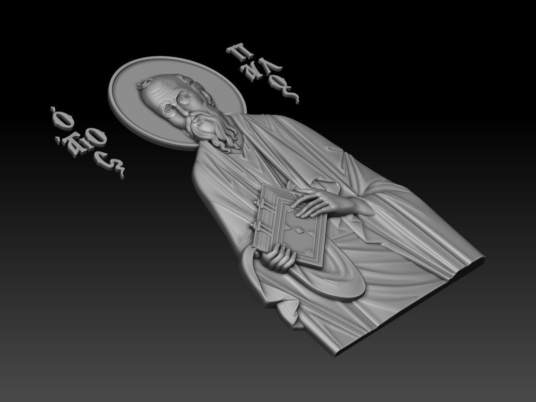 Paul the Apostle 3D model_13