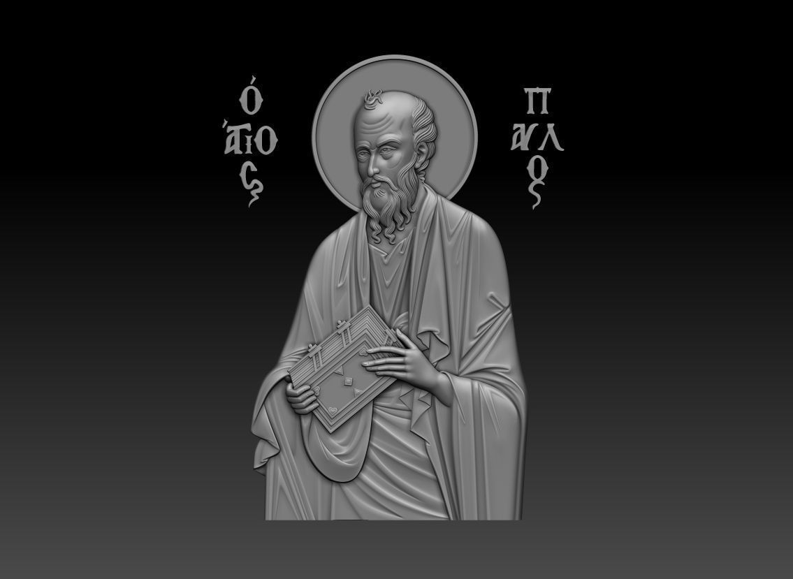 Paul the Apostle 3D model_12