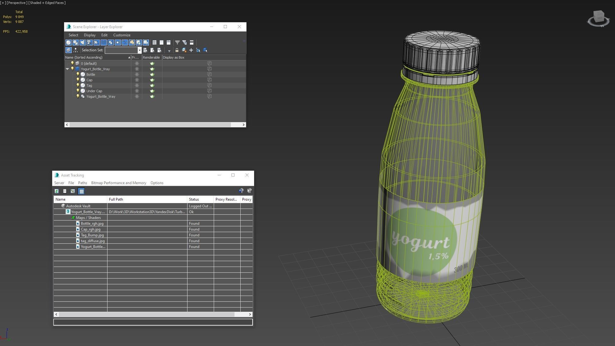 Yogurt Bottle 300ml 3D model  3D model_10