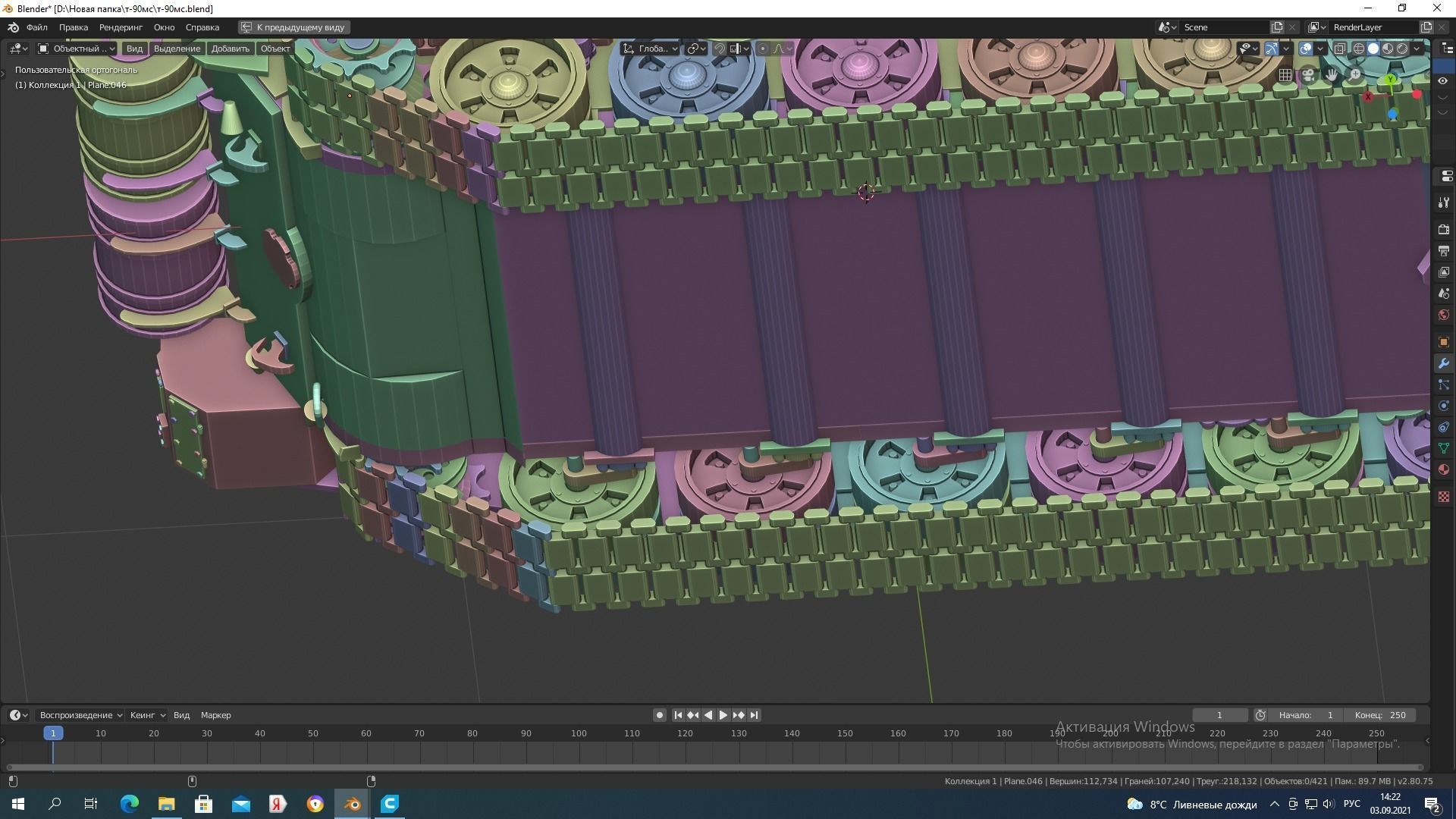 T-90M 3D print model_5