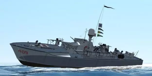 Vosper MTB 3D model