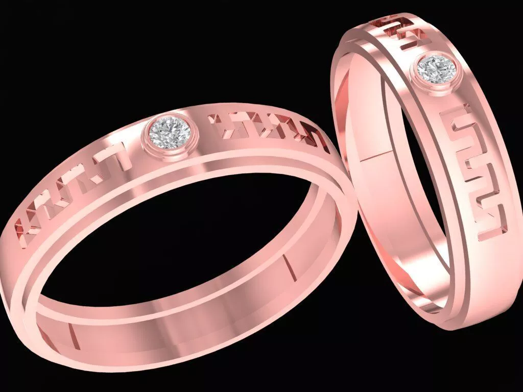 Greek Key Couple Ring with Stone 2523 3D print model