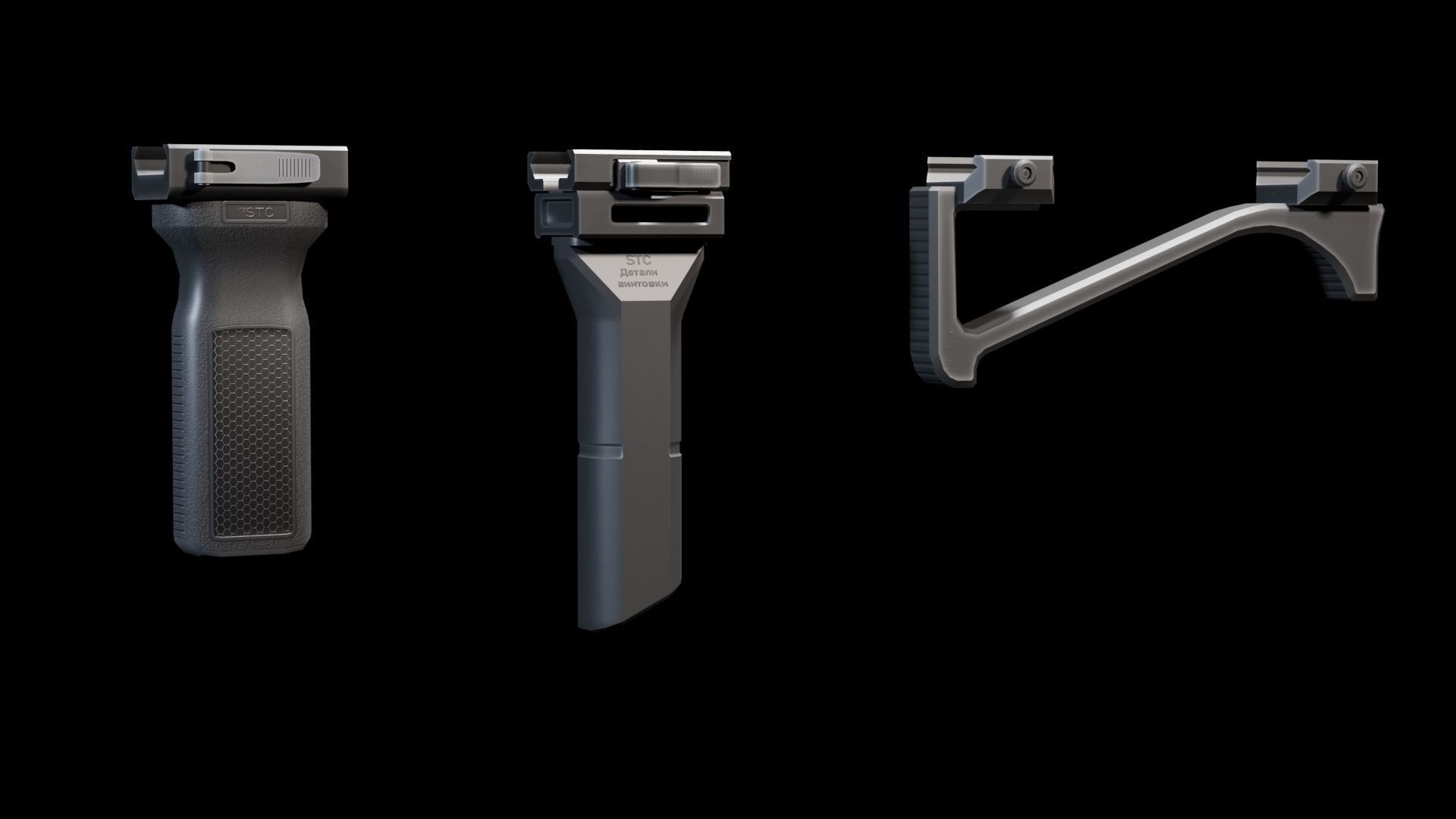 Rifle Gun Foregrip Accessory Pack Low-poly 3D model_1