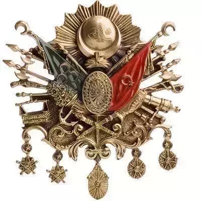 The emblem of the Ottoman Empire 3D model