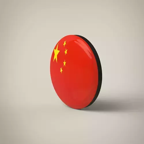 China Badge Low-poly 3D model