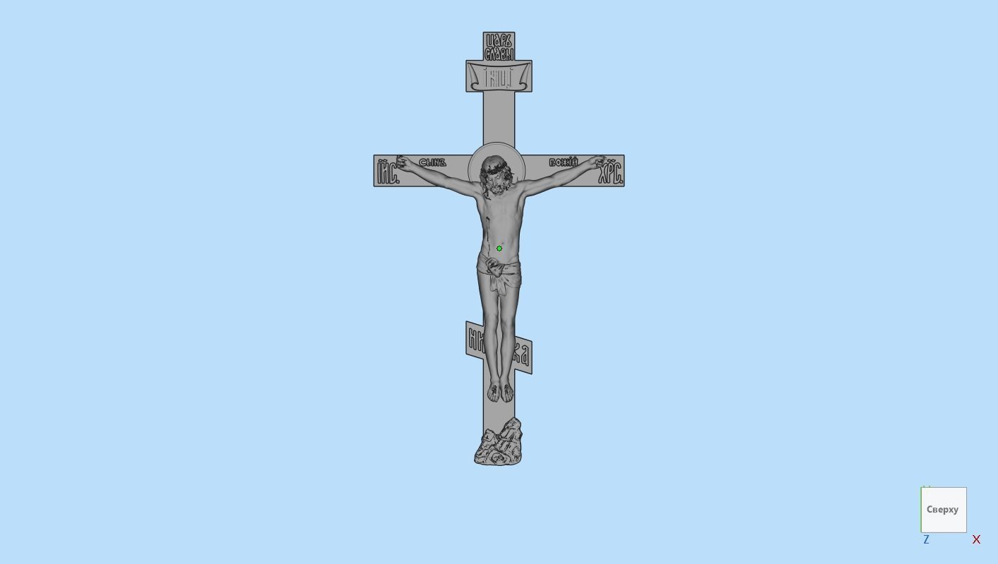 Jesus of Nazareth 3D print model_1