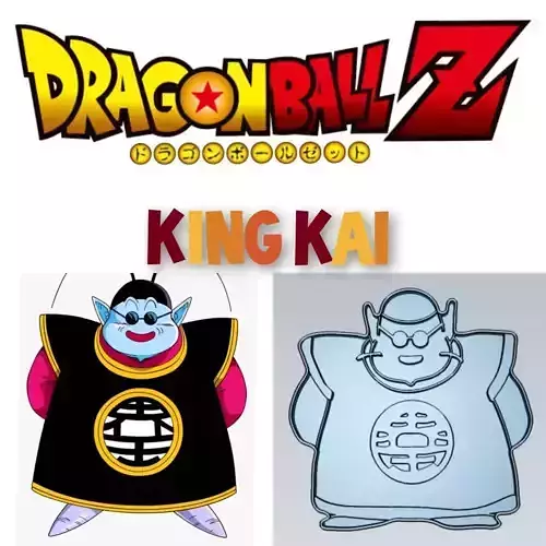 Amazing Dragon Ball Character King Kai Cookie Cutter Decoration