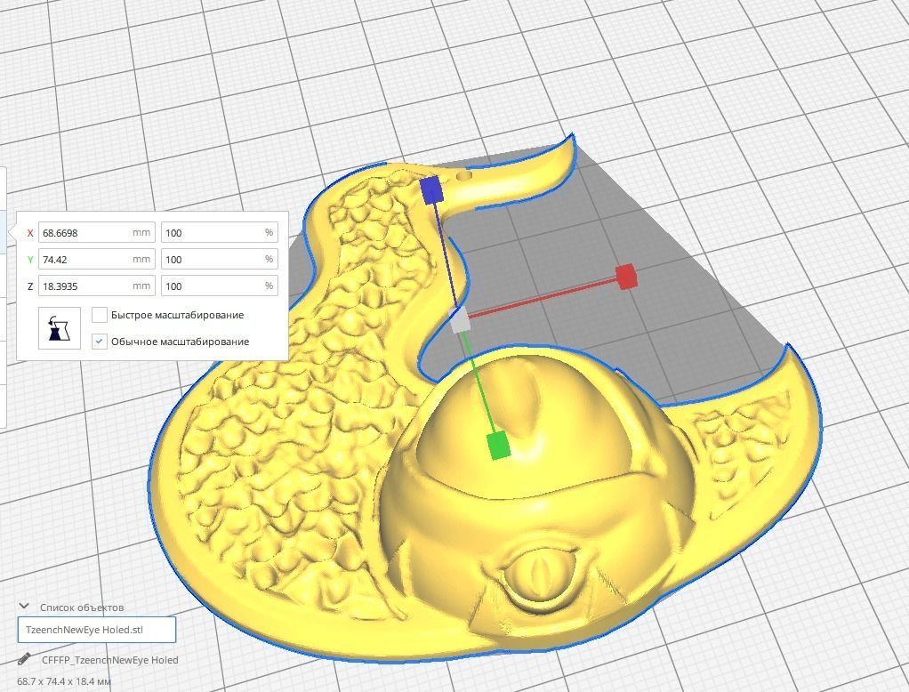 Tzeentch Chaos God symbol pendant 3D print model_5