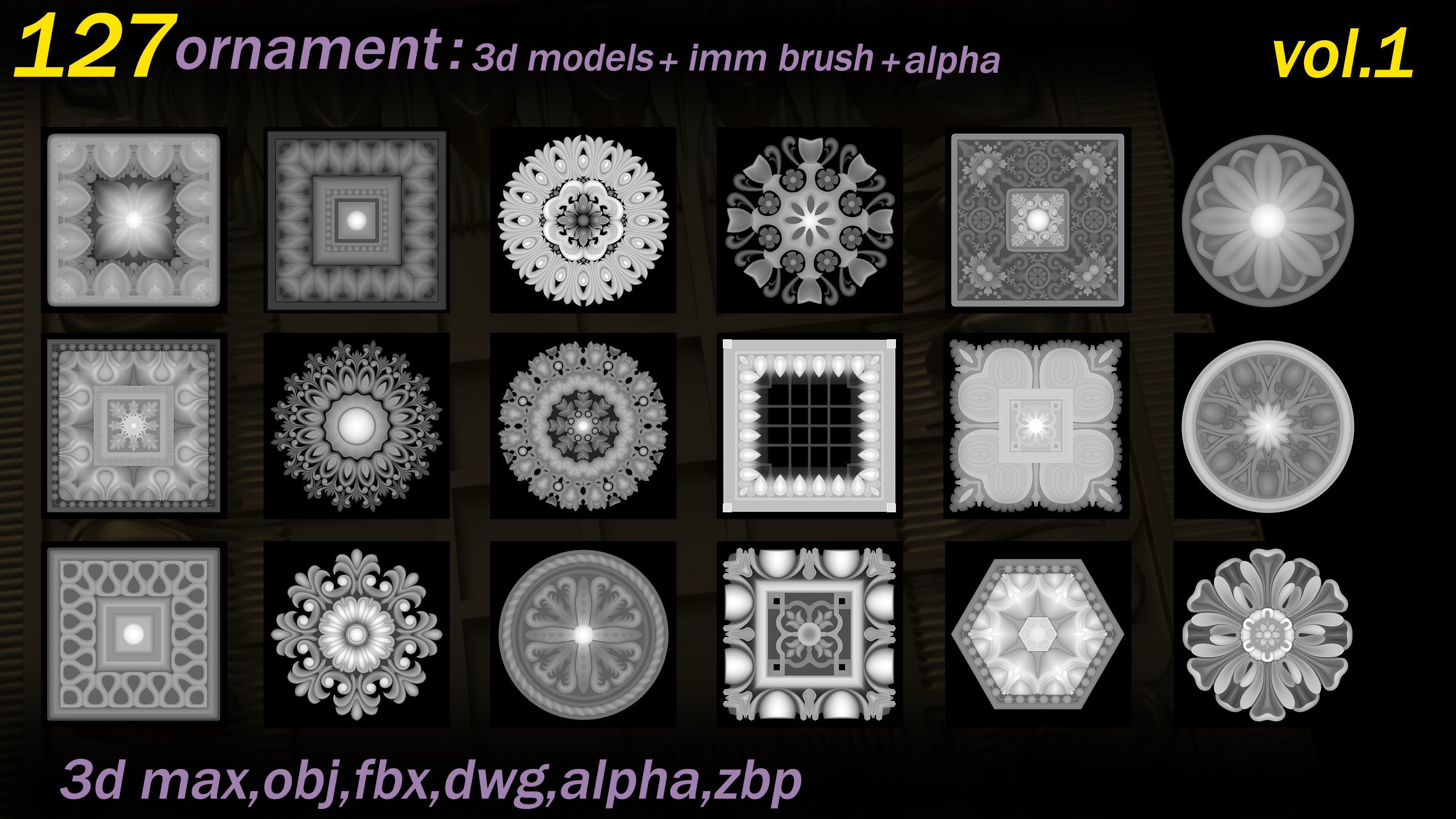 127 Ornament 3D Models and IMMBrushes and Alphas VOL 01 3D model_4